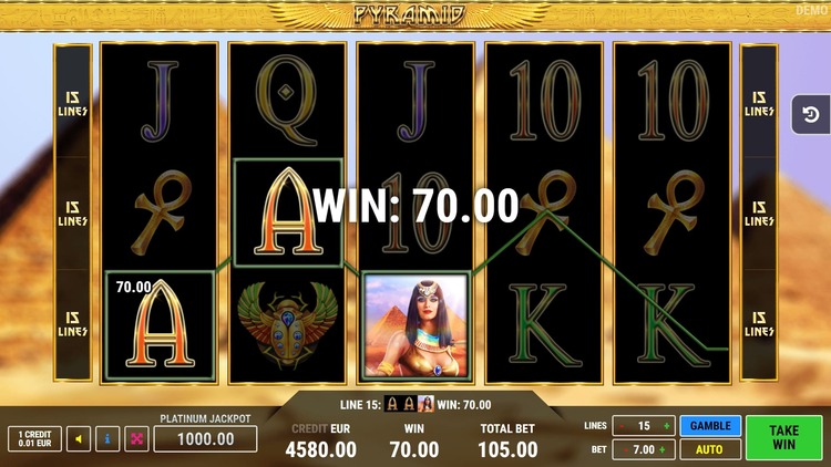 Выигрышная комбинация