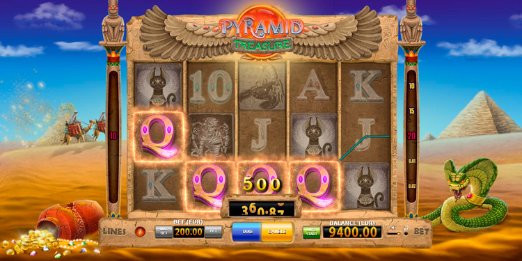 Выигрыш в слоте