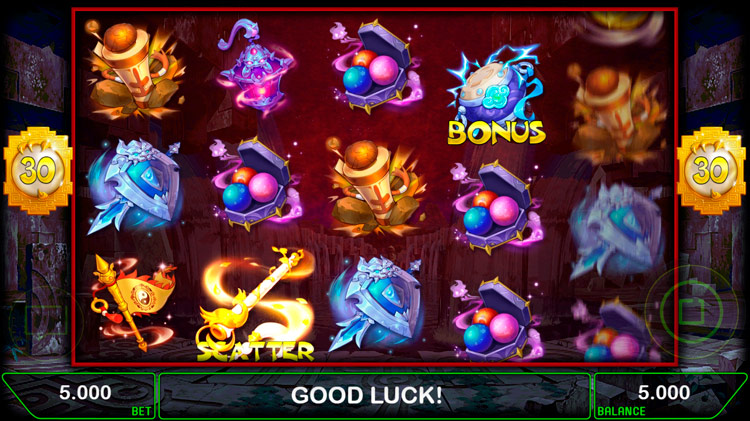 Вращение барабанов