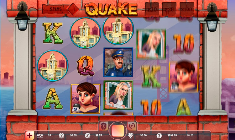 Вращение барабанов