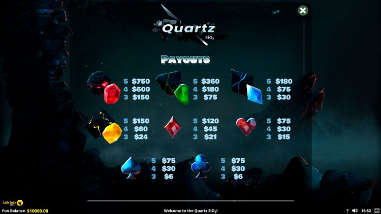 Выплаты в автомате