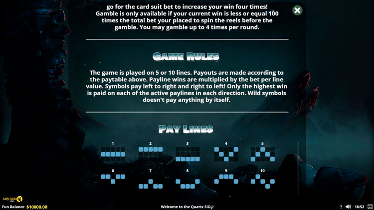 Линии ставок