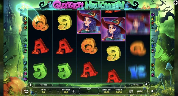 Вращение барабанов