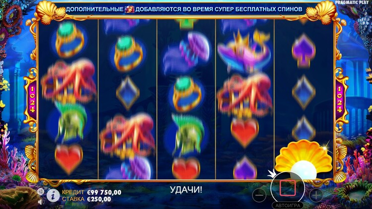 Вращение барабанов