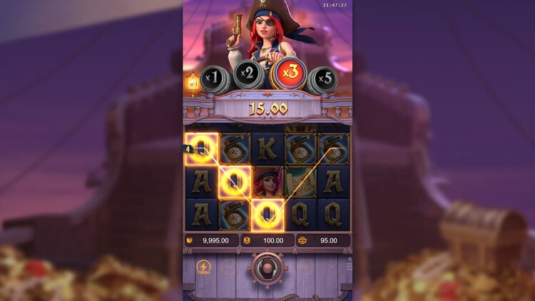 Выигрышная комбинация