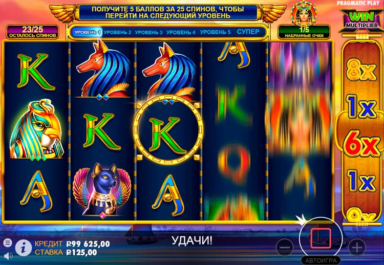 Вращение барабанов