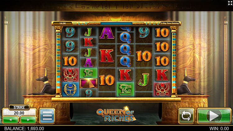 Вращение барабанов