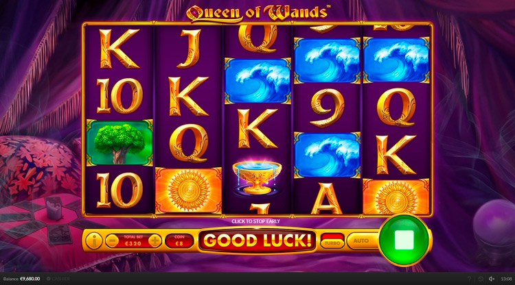 Вращение барабанов