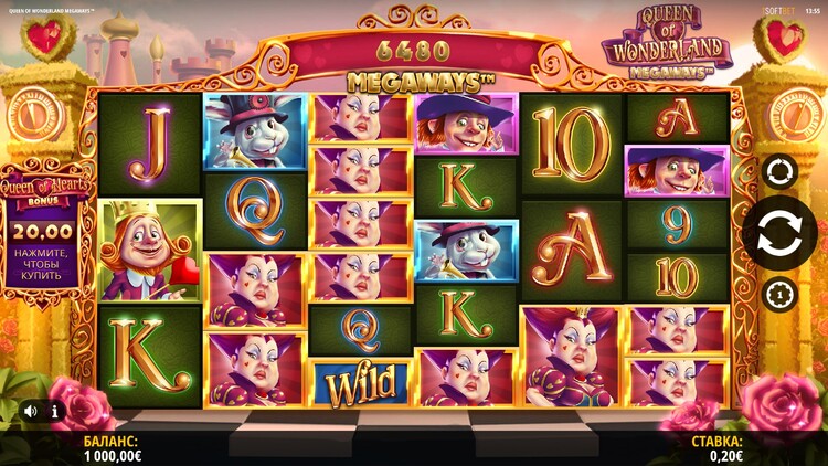 Интерфейс игры