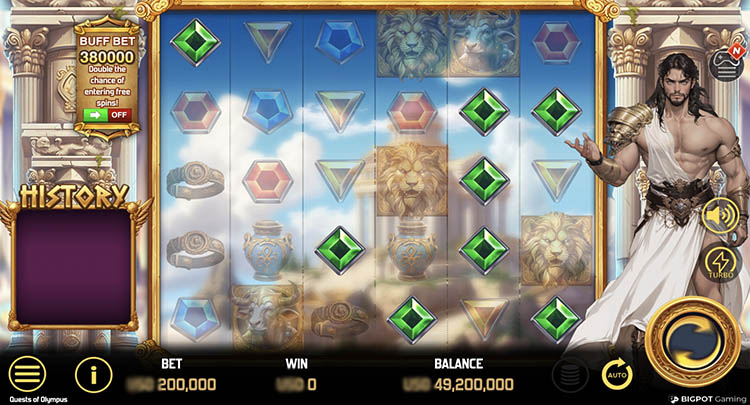 Выигрышная комбинация