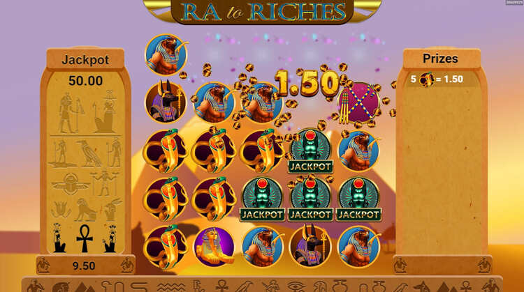 Выигрышная комбинация