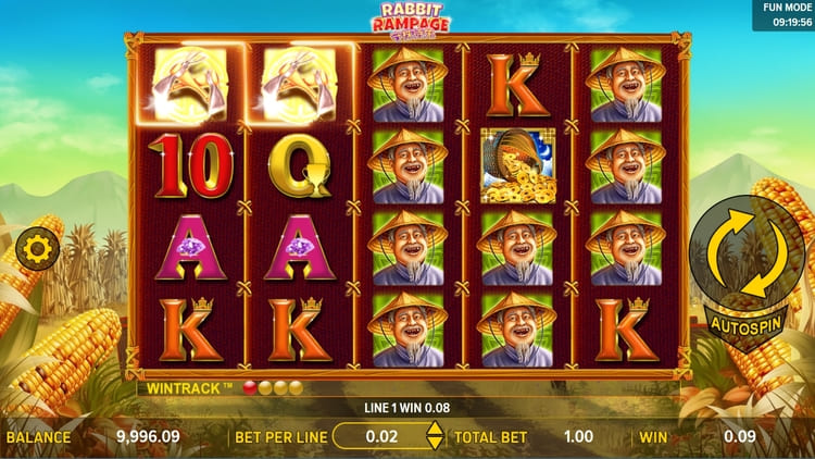 Выигрышная комбинация