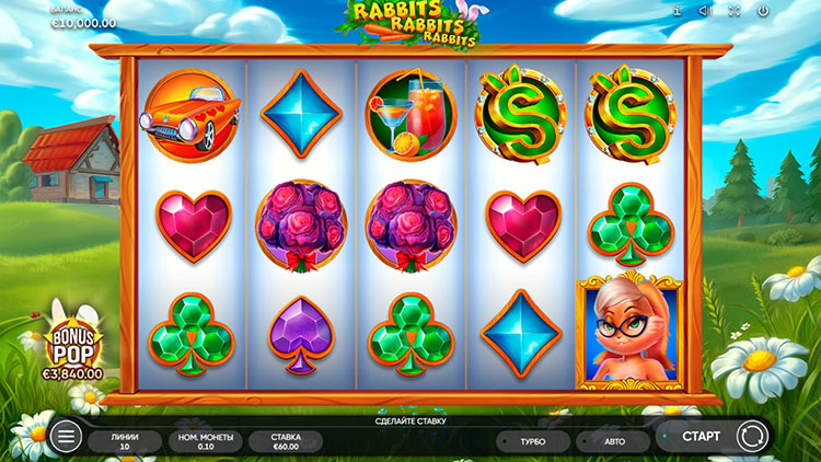 Дизайн игры