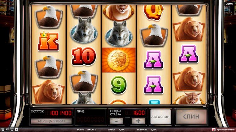 Вращение барабанов