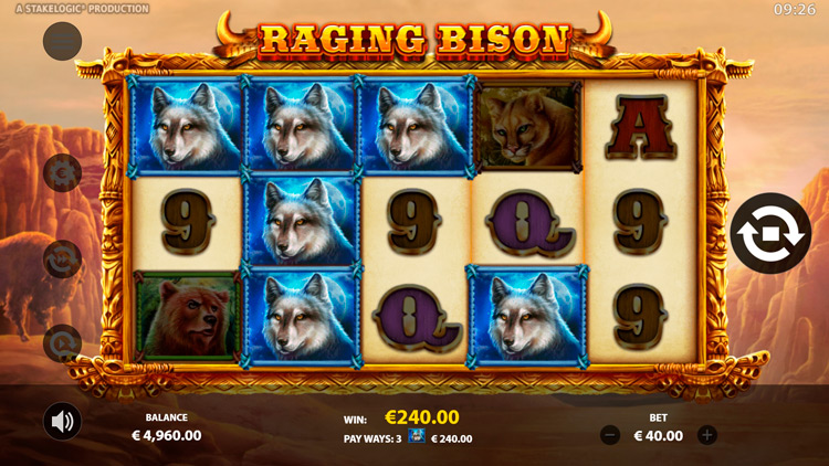 Выигрышные комбинации