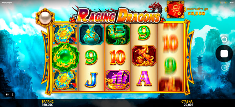 Вращение барабанов