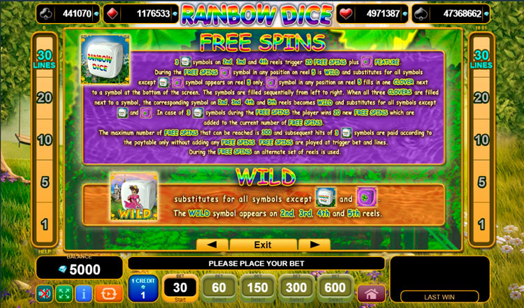 Бесплатные вращения