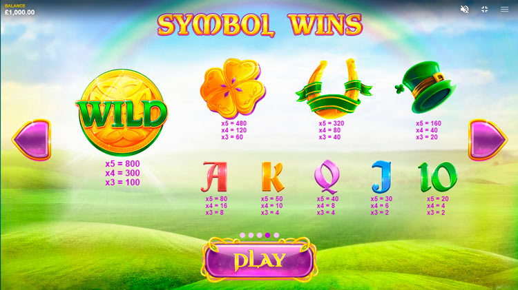 Выплаты в автомате