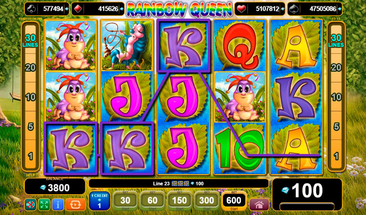 Выигрышная комбинация