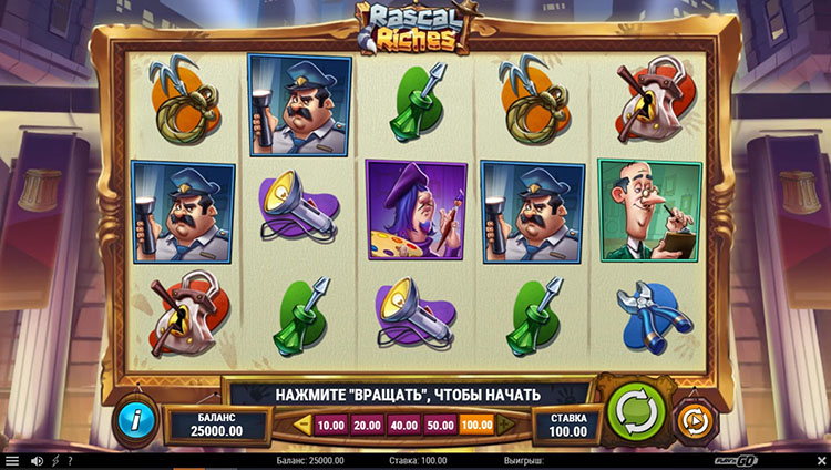 Дизайн игры