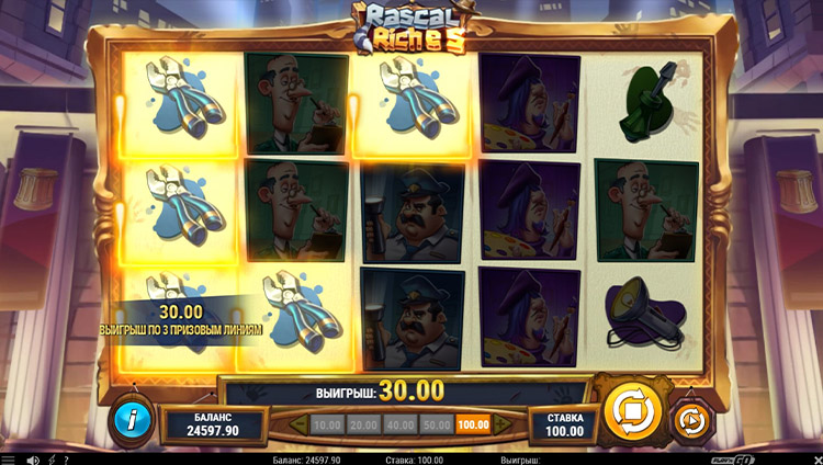 Призовые комбо