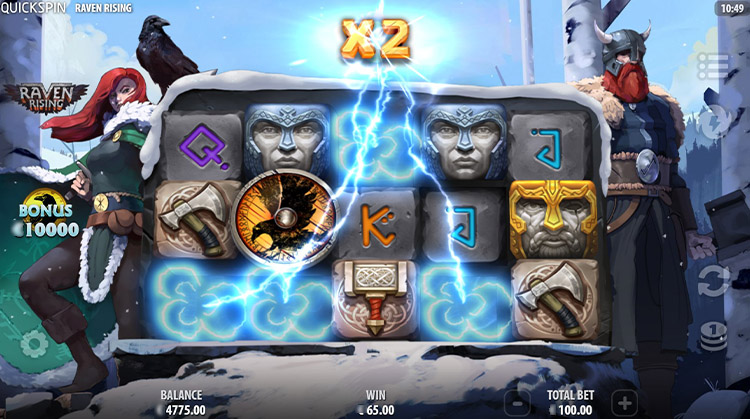 Выигрышная комбинация