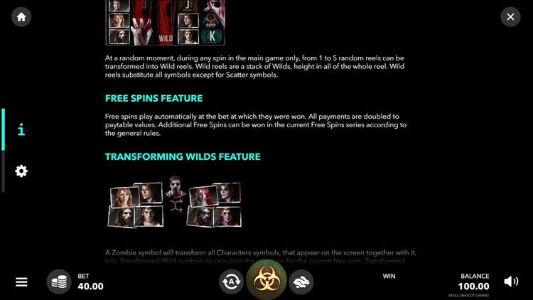 Бесплатные вращения