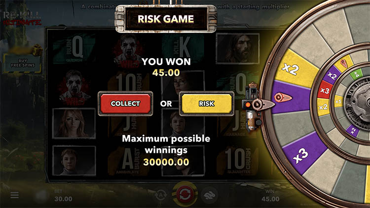 Игра на удвоение