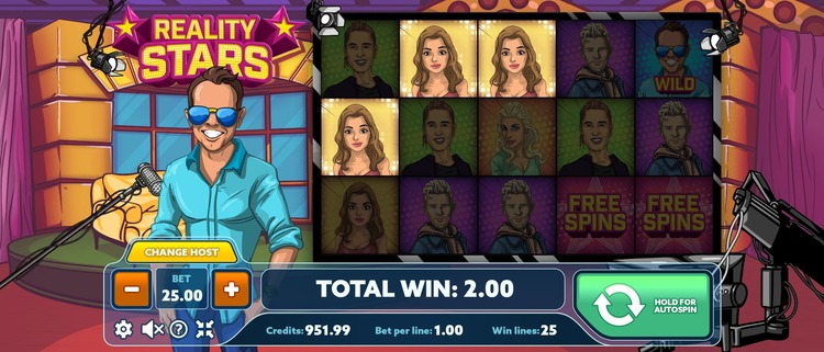 Выигрышная комбинация