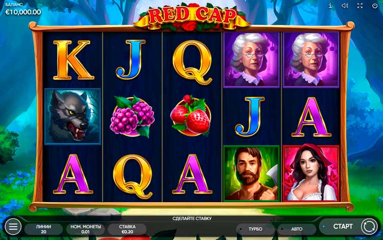 Игровое поле