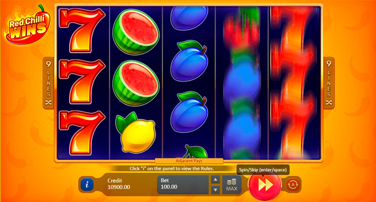 Вращение барабанов