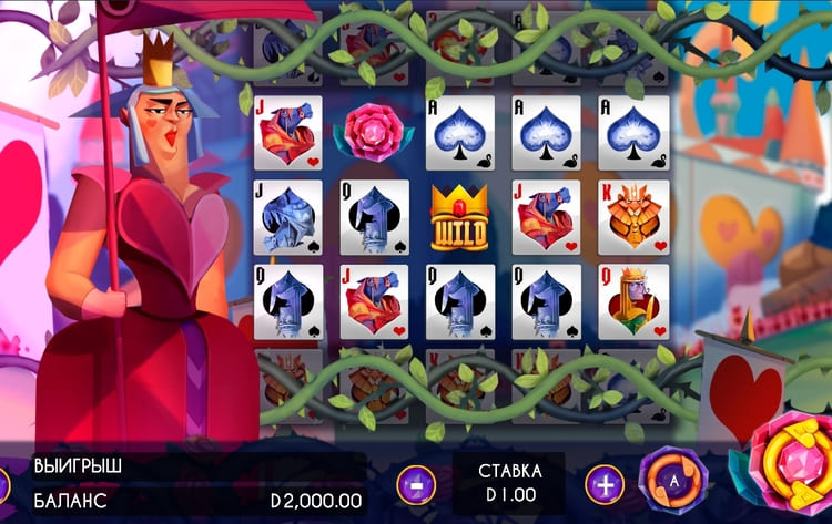 Заставка игрового автомата