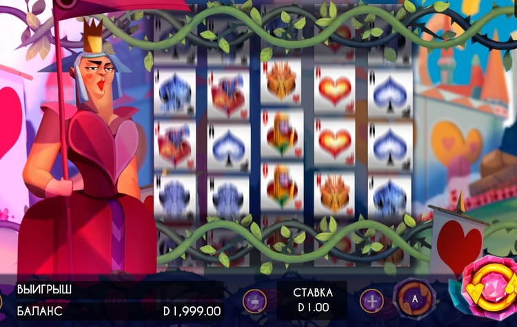 Вращение барабанов