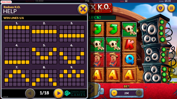 Линии ставок