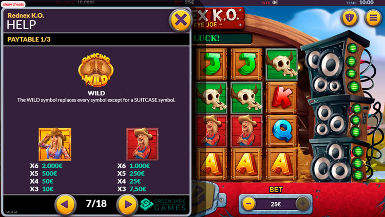 Выплаты в автомате