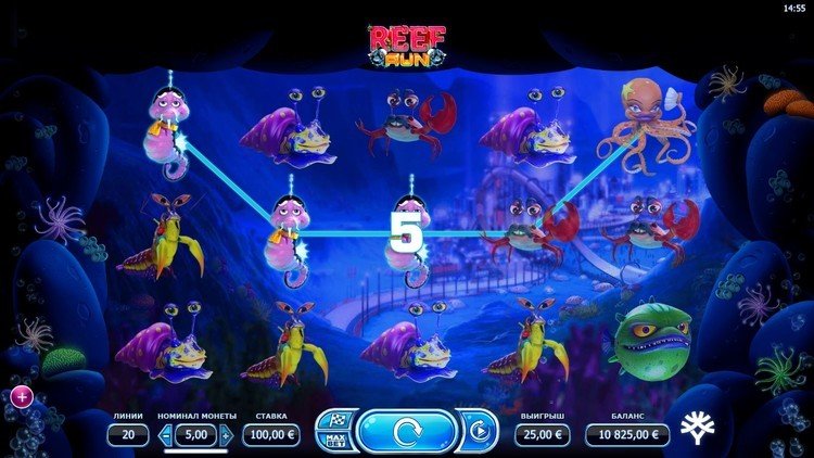 Выигрышная комбинация