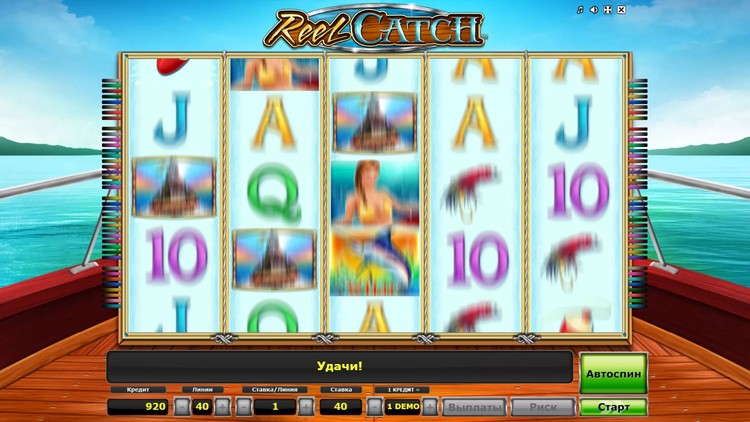 Вращение барабанов