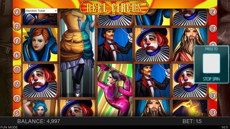 Вращение барабанов