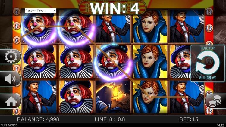 Выигрышная комбинация