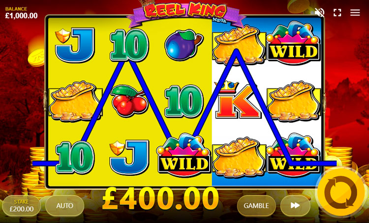 Выигрышная линия