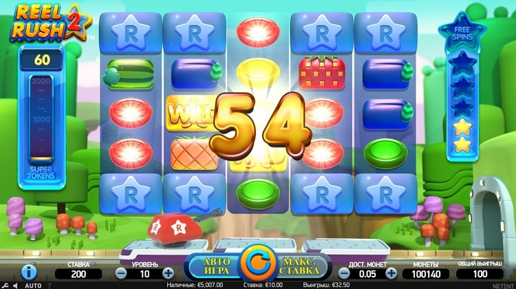 Призовые комбо