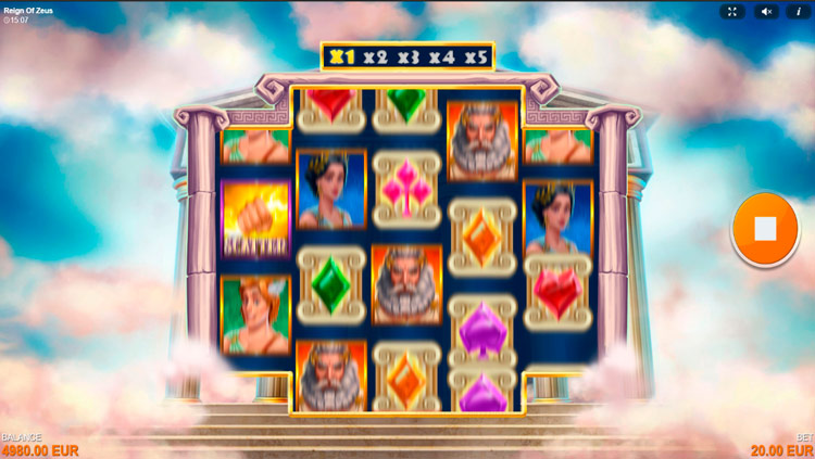 Вращение барабанов