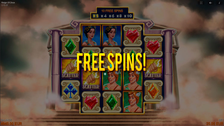 Большой выигрыш