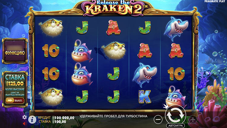 Заставка слота