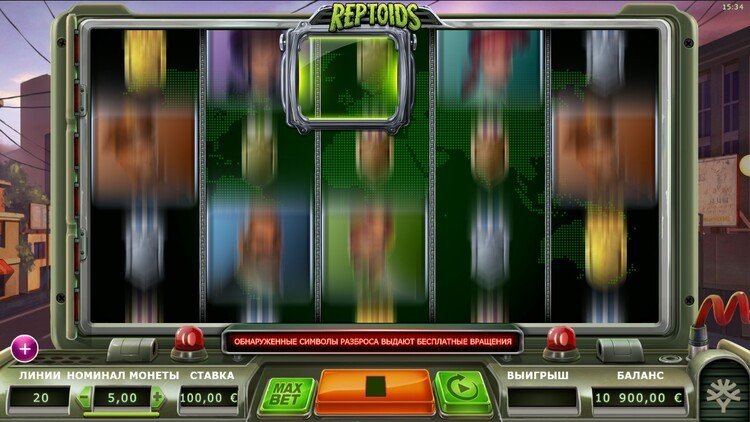 Игровой процесс