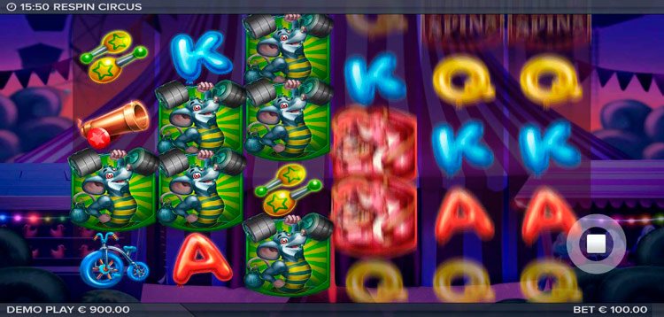 Вращение барабанов