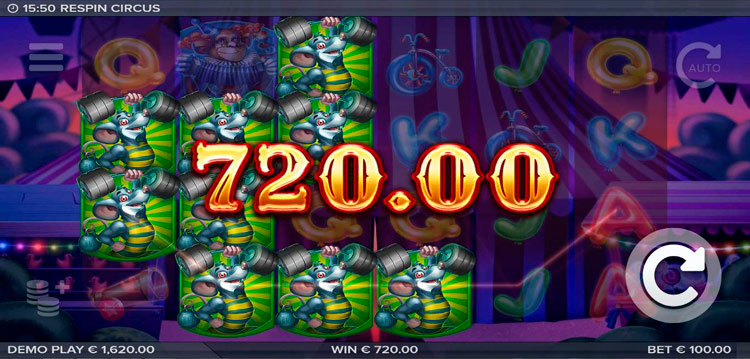 Большой выигрыш