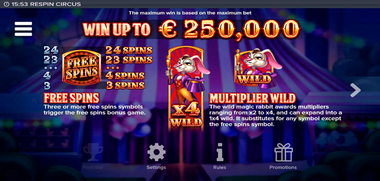 Бесплатные вращения