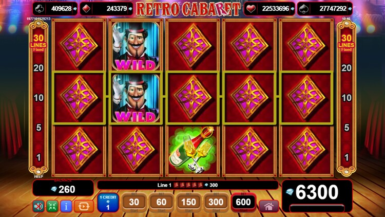 Большой выигрыш