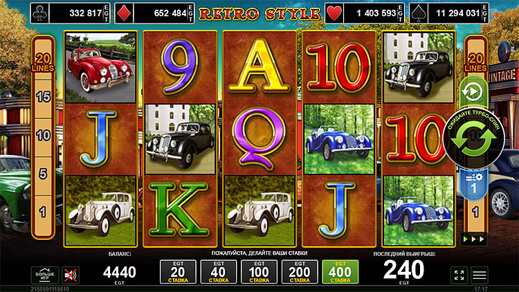 Игровое поле